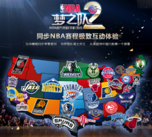 中国食品科学技术学会：保障特殊时期食品供应及安全