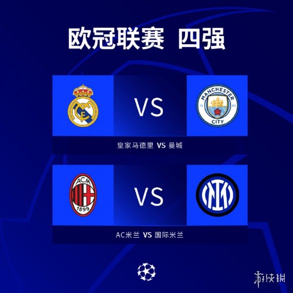 AI这次又“抢”了谁的饭碗？直播间里的数字人